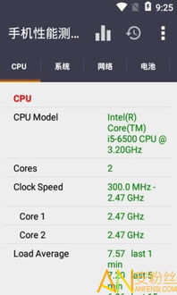 手机系统工具在哪安卓,轻松生成高质量文章