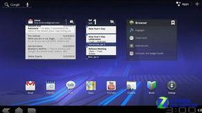安卓3.0.0是什么系统,创新与变革的里程碑