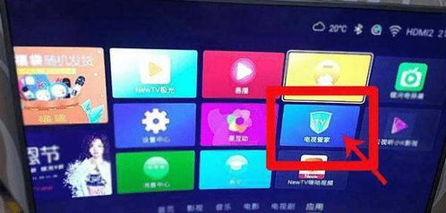 电视改装智能安卓系统,轻松改装安卓系统攻略