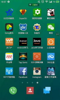 安卓系统不能用ins,探索替代Instagram的精彩社交平台”