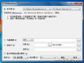 双系统安卓访问NTFS,双系统安卓设备访问NTFS文件系统的实现与优化