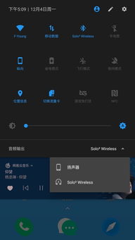 安卓系统8.0好用不,性能卓越
