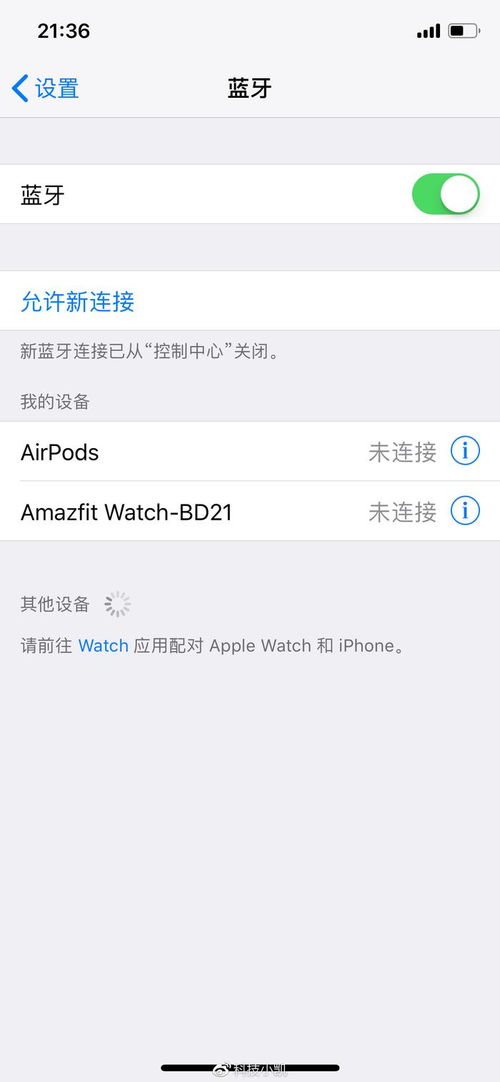airpods安卓系统怎么设置,“AirPods与安卓手机连接与设置指南”