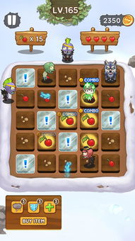 粮食系统游戏下载安卓,体验丰收喜悦