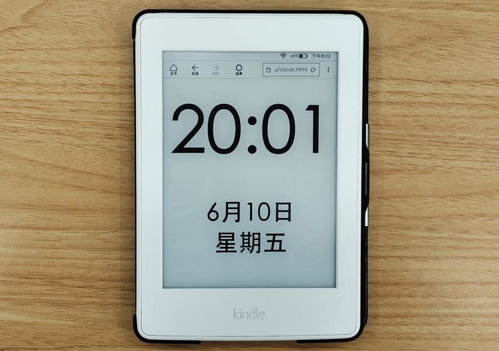 kindle安装安卓双系统,拓展阅读体验