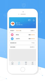松鼠ai刷安卓系统,安卓系统刷机指南
