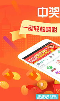 华克app安卓系统,深度解析功能与用户体验