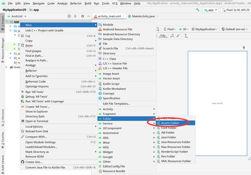 安卓项目系统下assets,Android Assets目录下的资源管理与应用概述