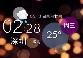自己制作安卓系统时钟,打造个性化智能生活助手