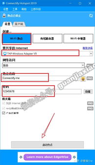 安卓原生系统开启volte,体验高清通话新境界