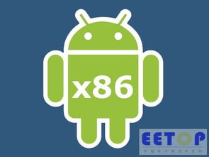 仅限安卓操作系统,引领移动时代