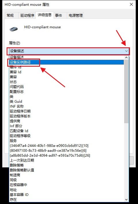 安卓系统鼠标滚轮方向,轻松掌握操作技巧