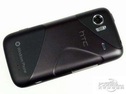 htc莫扎特装安卓系统,华丽巨制焕新登场