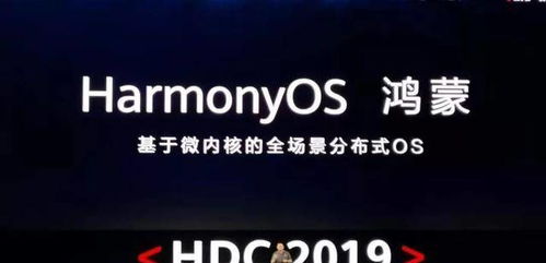 安卓系统正规软件来源,安全、高效、便捷的软件体验之旅