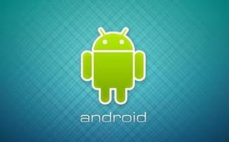 安卓系统底层查看工具,系统查看工具全解析