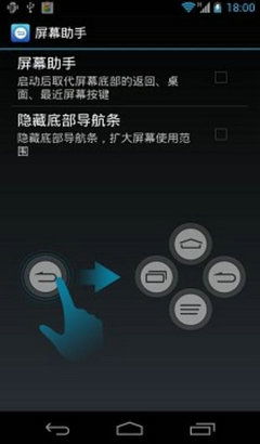 安卓系统加边框app,打造个性化视觉体验的实用指南