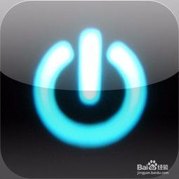 安卓系统更新时关机,安卓系统更新后关机重启全攻略