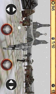 领主与大师安卓系统,安卓系统中的战争领主养成之旅