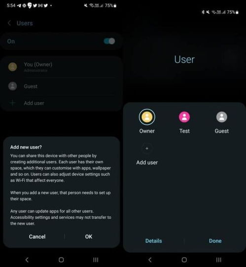 安卓14原生系统体验,隐私安全新篇章
