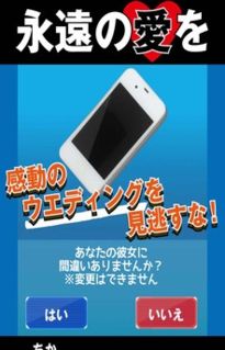智能女友系统下载安卓,安卓平台下的未来伴侣体验解析