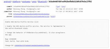 安卓app原生网站系统,原生安卓App网站系统开发原理与实战解析
