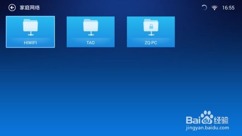 创维电视关闭安卓系统,探索新生态的转型之路