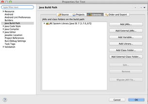 testrunning破解系统下载安卓,安卓系统下载破解技术深度解析