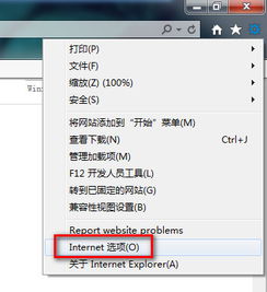 查看邮箱推荐安卓系统,从开源创新到全球领先