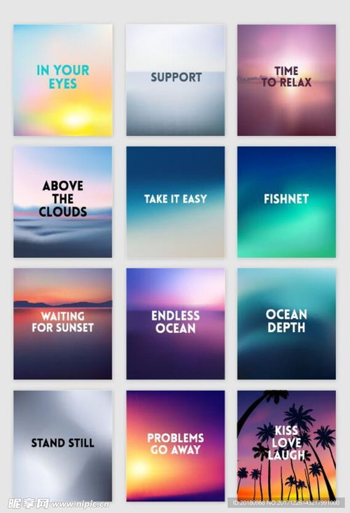 模糊背景壁纸安卓系统,打造安卓系统个性化视觉体验