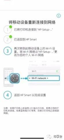 安卓系统网络唤醒设置,轻松远程唤醒电脑教程