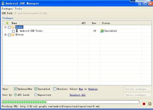 安卓开源系统sdk下载,Android开源系统SDK下载与配置指南