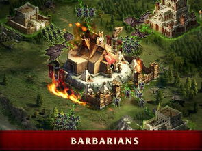 阿瓦隆之王安卓系统,中世纪奇幻世界中的权力与荣耀征途