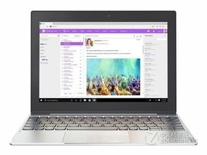 联想MIIX刷安卓系统,轻松安装安卓系统