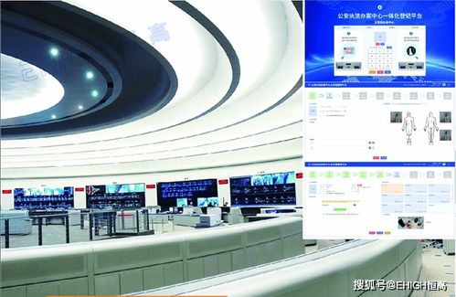 安卓4.0开启访客系统,隐私保护与多用户共存的创新解决方案