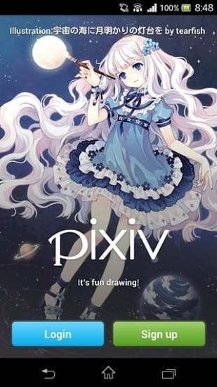 pixiv安卓系统2.3版,探索插画艺术新体验