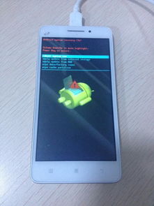 安卓系统无屏幕验证,安卓系统创新安全解决方案探索