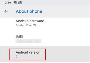 安卓各代系统名称,从“机器人”到全球领先