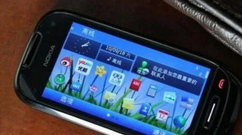 安卓系统的冷知识,那些你不知道的细节与奥秘