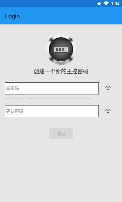 安卓系统app登录密码,安全便捷登录无忧