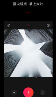 vue视频安卓系统教程,安卓系统环境下的Vue开发实战指南