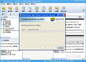 电脑怎么转安卓系统,轻松实现多系统体验