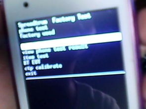 安卓系统数据被锁,轻松解决数据锁定难题