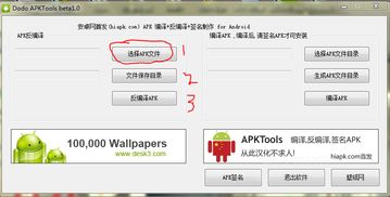 安卓系统色彩使用规范,打造视觉和谐的用户界面