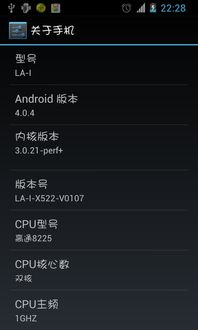 安卓系统内存不耐用,Android系统内存优化与持久性提升策略解析