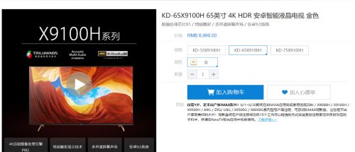 安卓h是什么系统,新一代智能操作系统的崛起