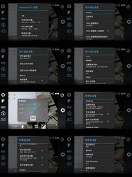 安卓系统拍照专业号码,解锁摄影新境界