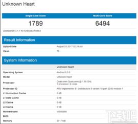 安卓系统手机新款优惠,性价比之选一网打尽！