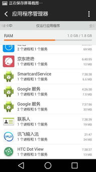 安卓系统优化天梯图,麒麟芯片性能飞跃背后的技术革新
