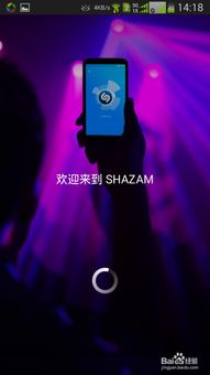 安卓系统用听歌好,探索个性化听歌体验