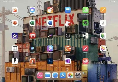 安卓系统平板绘图软件,探索安卓平板绘图软件的无限创意世界